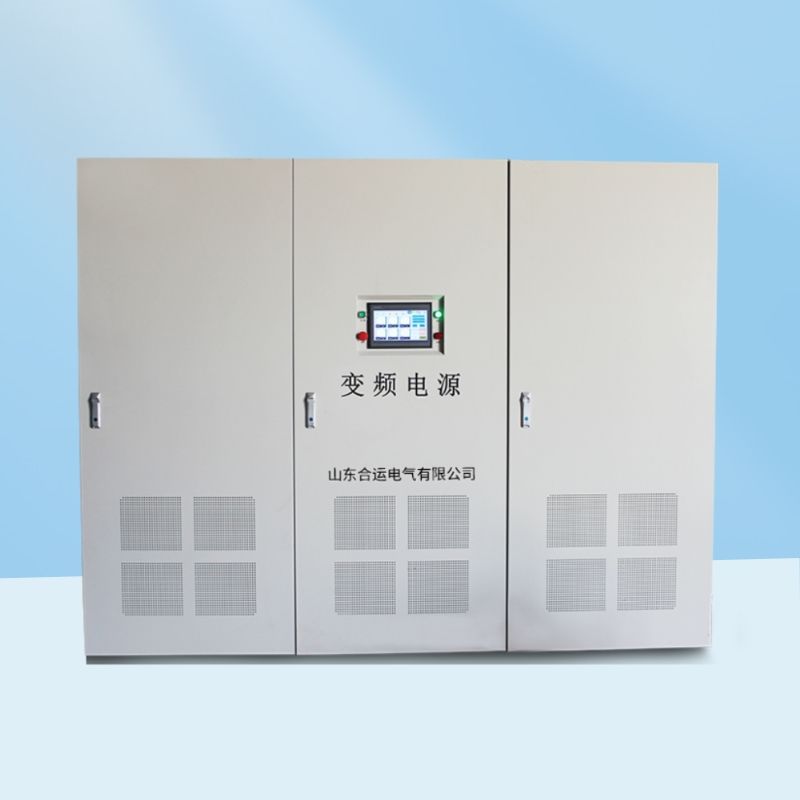 HYBP33-800K三相变频电源